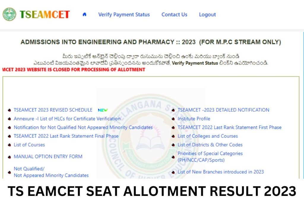 Ts Eamcet Seat Allotment Result Phase Link Tseamcet Nic In