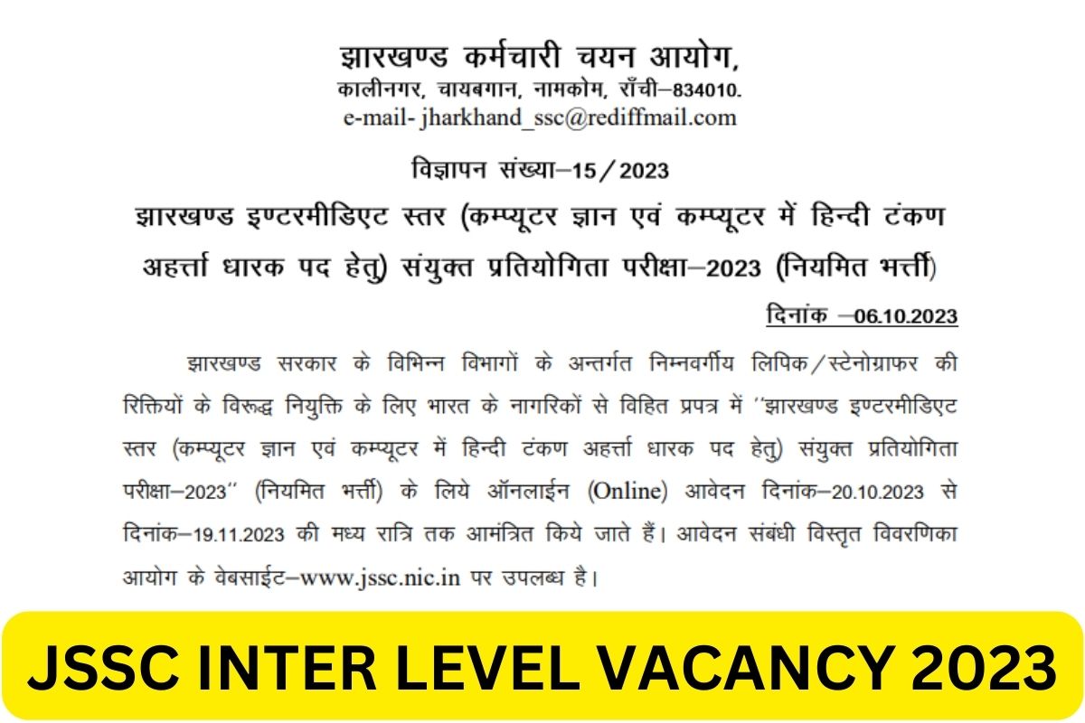 JSSC Inter Level Vacancy 2023 JIS CKHT Notification Application Form