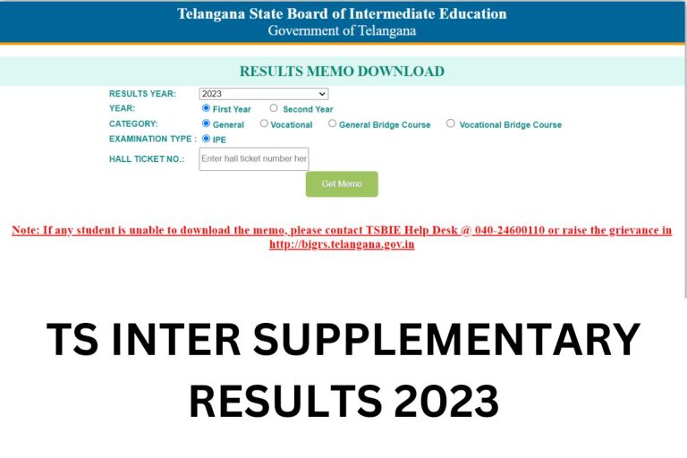 TS Inter Supply Results 2023, 1st 2nd Year Supplementary Result tsbie