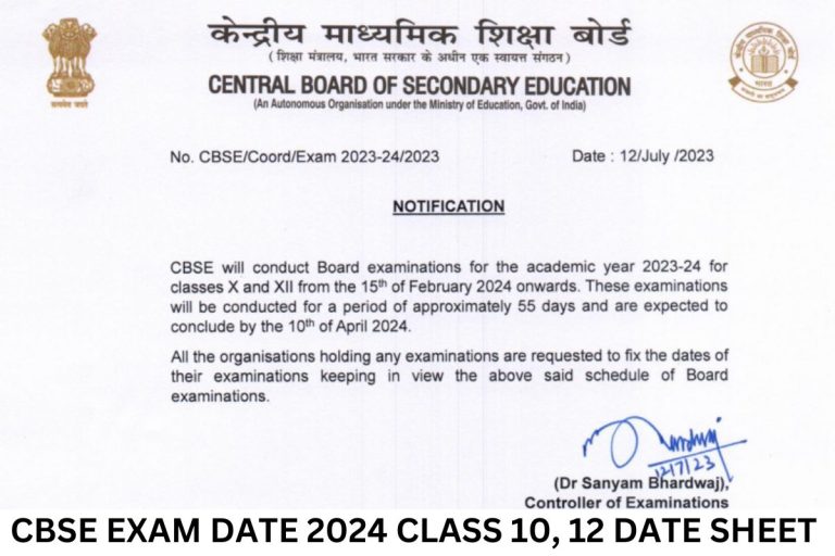 CBSE Date Sheet 2024 Practical/ Theory 10th, 12th Exam Date Link