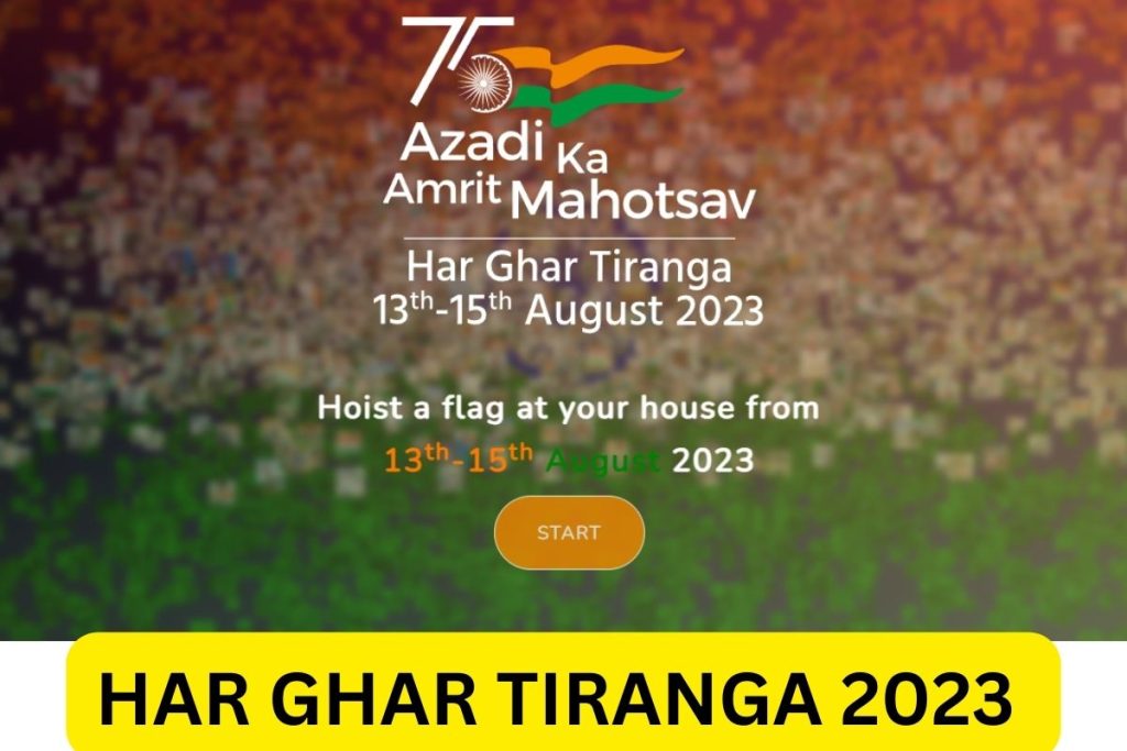 har ghar tiranga order online