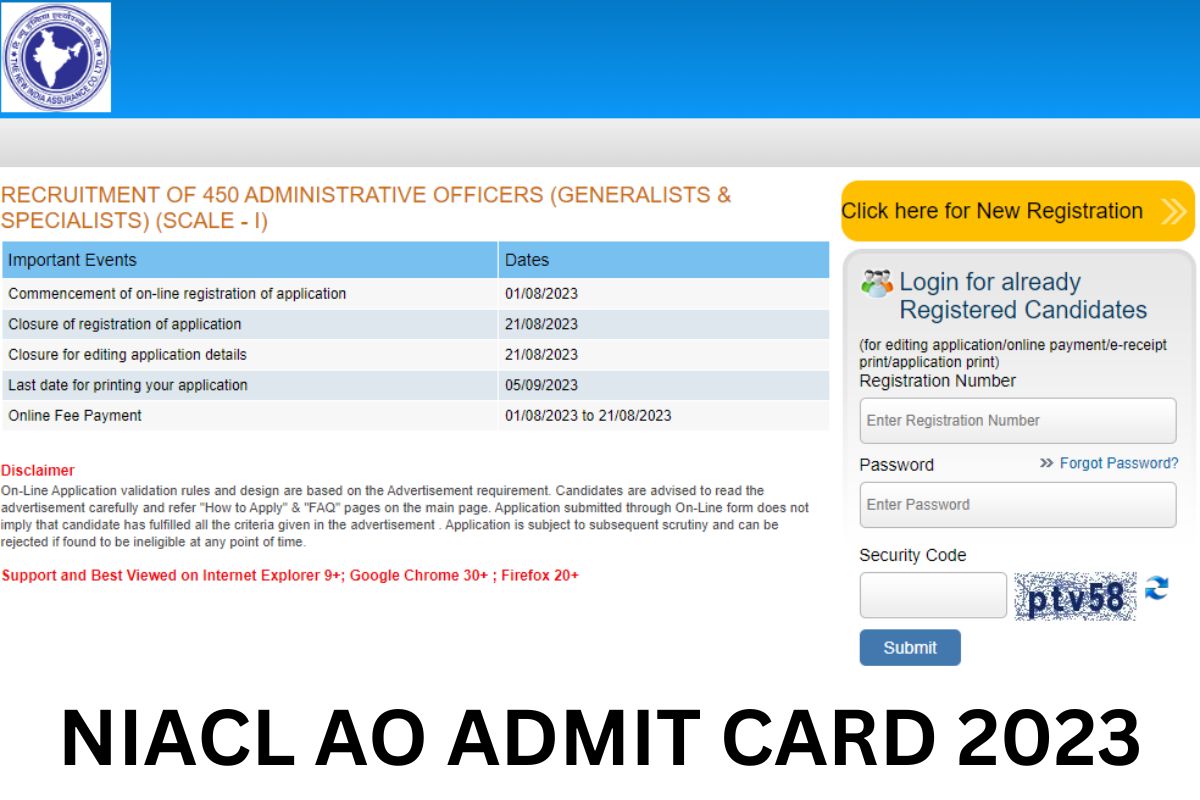 NIACL AO Admit Card 2023, Administrative Officer Prelims Call Letter