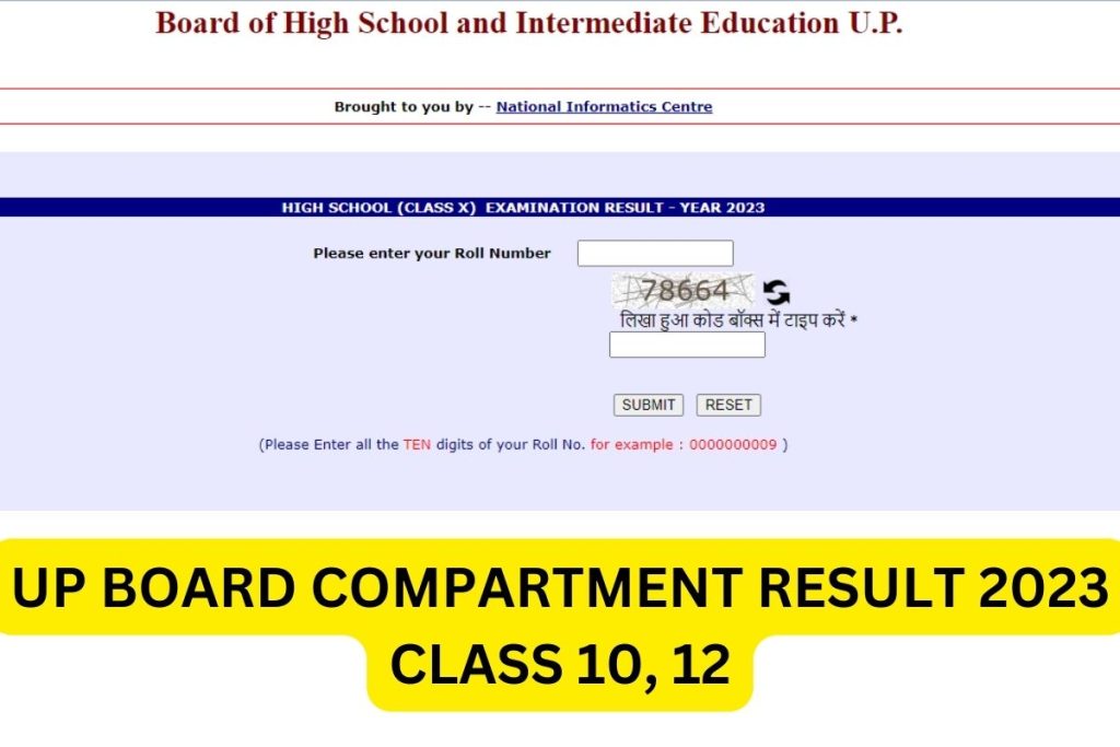 Up Board Compartment Result 2023 10th 12th Improvement Results