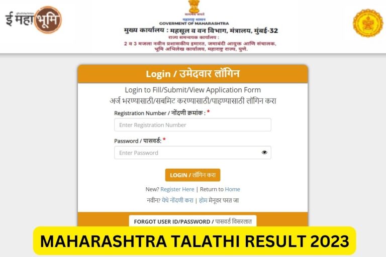 Maharashtra Talathi Result 2023, Cut Off Marks, Mahabhumi.gov.in Merit ...