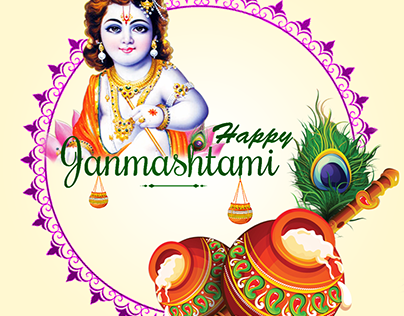 Krishna Janmashtami 2023 Wishes - Puja Vidhi, Muhurat, Images, Quotes