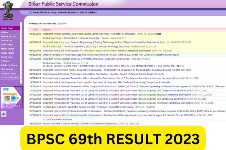 BPSC 69th Result 2023: Prelims Answer Key, Cut Off Marks @ Bpsc.bih.nic.in