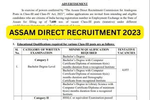 Assam Direct Recruitment 2023: Grade 3, 4 Notification, Apply Online