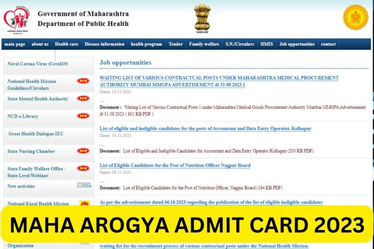 Maha Arogya Vibhag Hall Ticket 2023, Arogya.maharashtra.gov.in Group C ...