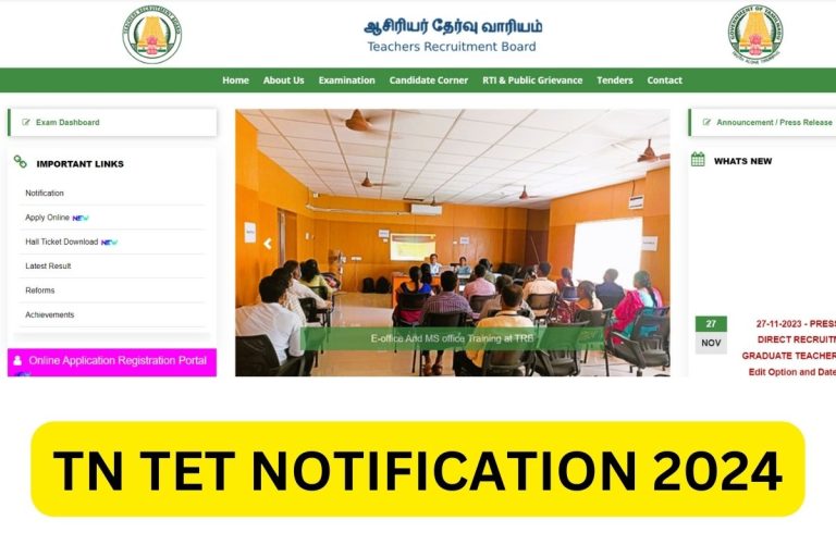 TNTET Notification 2024 Application Form Apply Online Start Date   TN TET NOTIFICATION 2024 768x512 