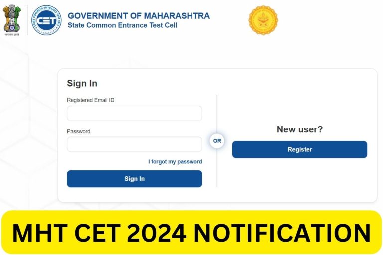 MHT CET 2024 Notification - Check Application Form, Exam 9Date