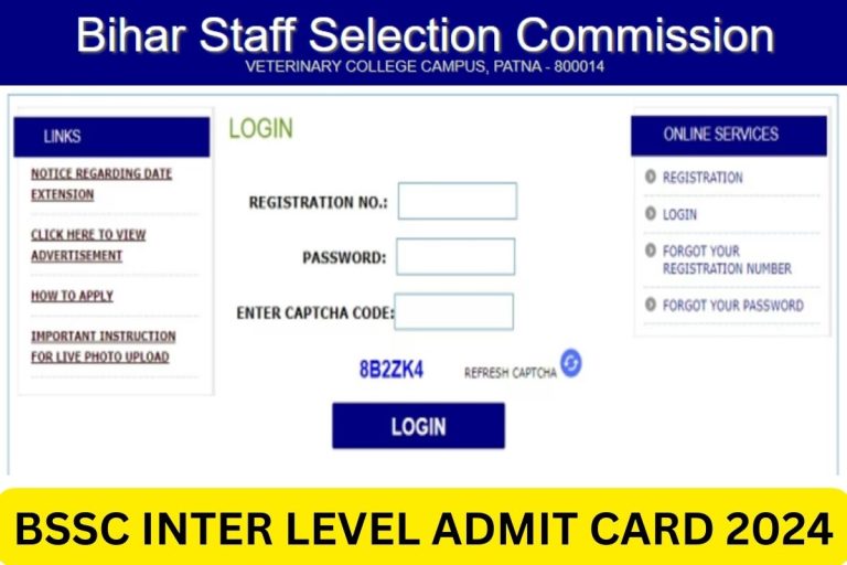 BSSC Inter Level Admit Card 2024 - Check Exam Date @ Bssc.bihar.gov.in