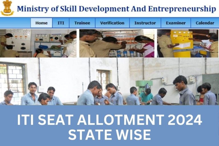 ITI Seat Allotment 2024 ITI 1st, 2nd, 3rd Merit List, Admission Result