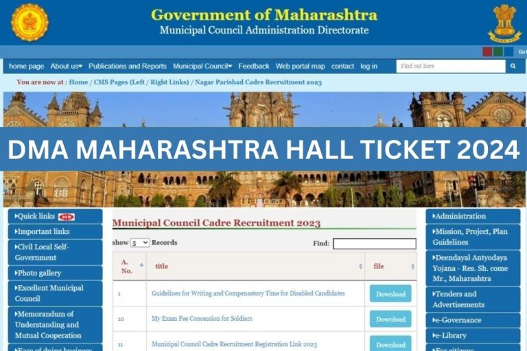 DMA Maharashtra Hall Ticket 2024, Group C Parishad Admit Card Link